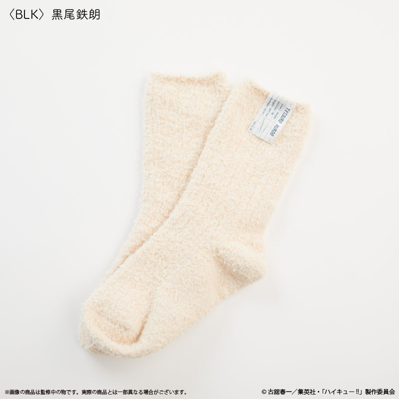 ハイキュー!!_〈黒尾鉄朗〉ルームソックス (メンズ)