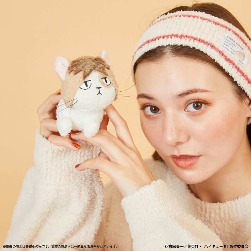 ハイキュー!!_〈ケンマネコ〉モコモコあみぐるみキーホルダー