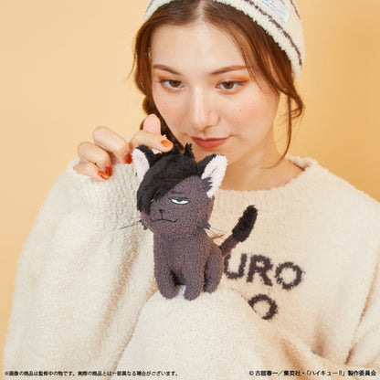 ハイキュー!!_〈クロオネコ〉モコモコあみぐるみキーホルダー