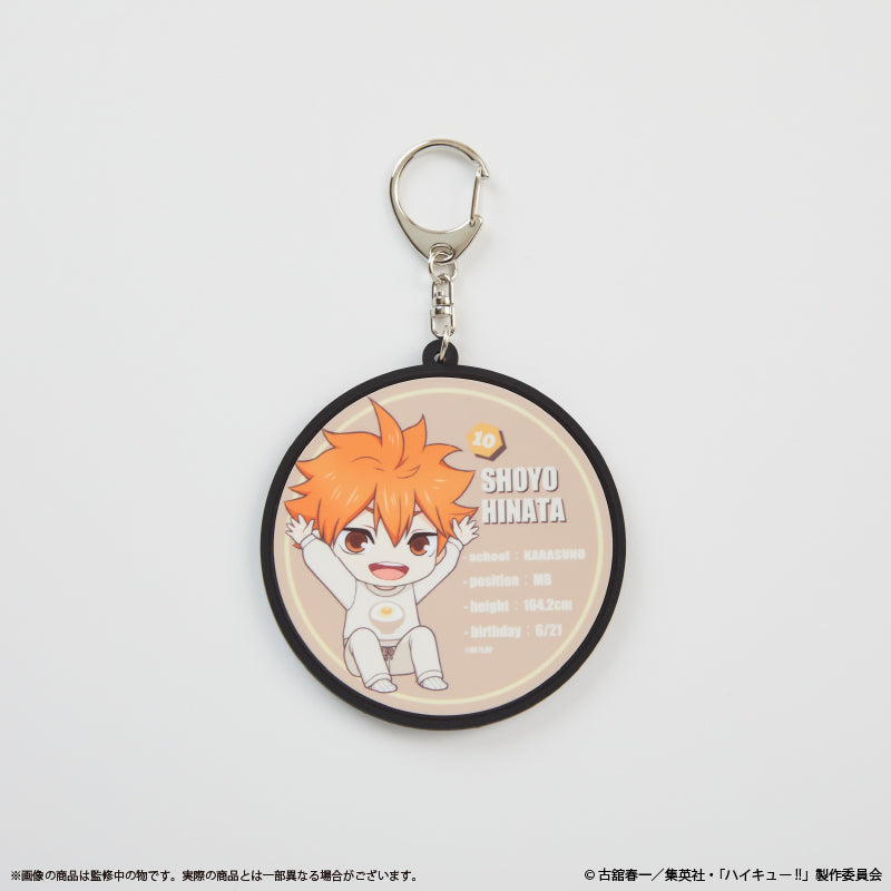 ハイキュー!!_〈日向翔陽〉持ち運べるラバーコースター