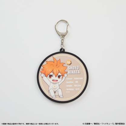 ハイキュー!!_〈日向翔陽〉持ち運べるラバーコースター