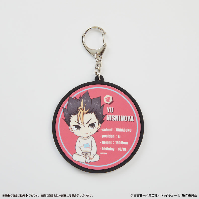 ハイキュー!!_〈西谷 夕〉持ち運べるラバーコースター