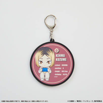 ハイキュー!!_〈孤爪研磨〉持ち運べるラバーコースター 