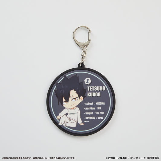 ハイキュー!!_〈黒尾鉄朗〉持ち運べるラバーコースター