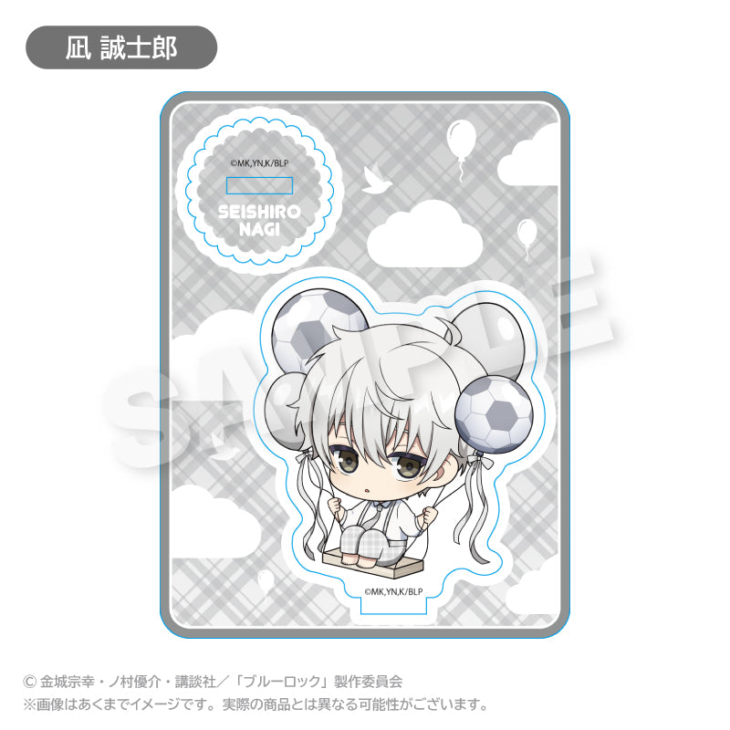 ブルーロック_ミニキャラアクリルマスコット ばるんこ ver. 凪 誠士郎