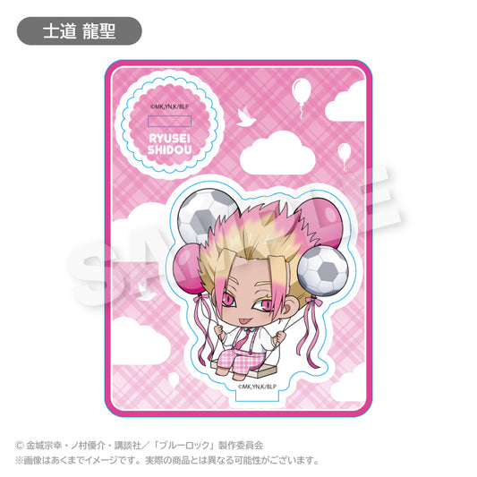 ブルーロック_ミニキャラアクリルマスコット ばるんこ ver. 士道 龍聖