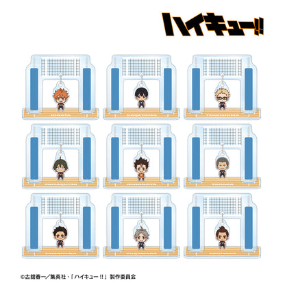 ハイキュー!!_トレーディング ちょこんと！ ゆらゆらアクリルスタンド ver.A(単位/BOX)【コンプリートBOX/9パック⼊り】