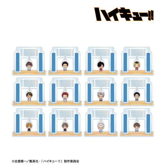 ハイキュー!!_トレーディング ちょこんと！ ゆらゆらアクリルスタンド ver.B(単位/BOX)【コンプリートBOX/12パック⼊り】