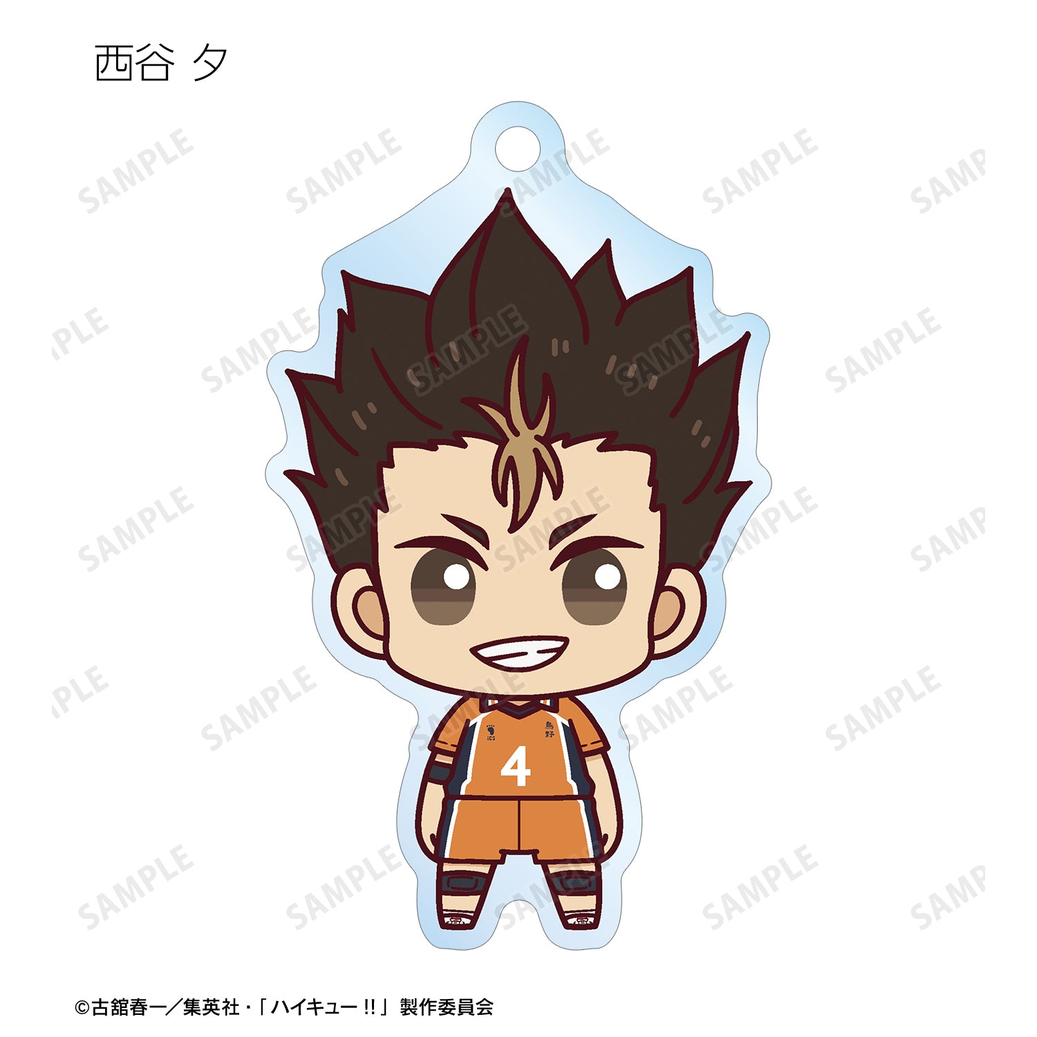 ハイキュー!!_トレーディング ちょこんと！ アクリルキーホルダー ver.A(単位/BOX)【コンプリートBOX/9パック⼊り】