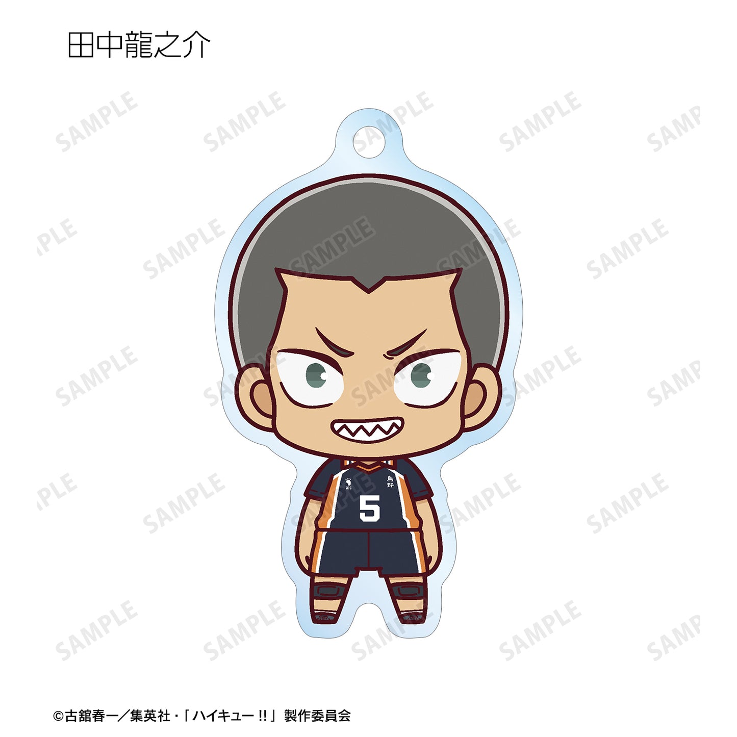 ハイキュー!!_トレーディング ちょこんと！ アクリルキーホルダー ver.A(単位/BOX)【コンプリートBOX/9パック⼊り】