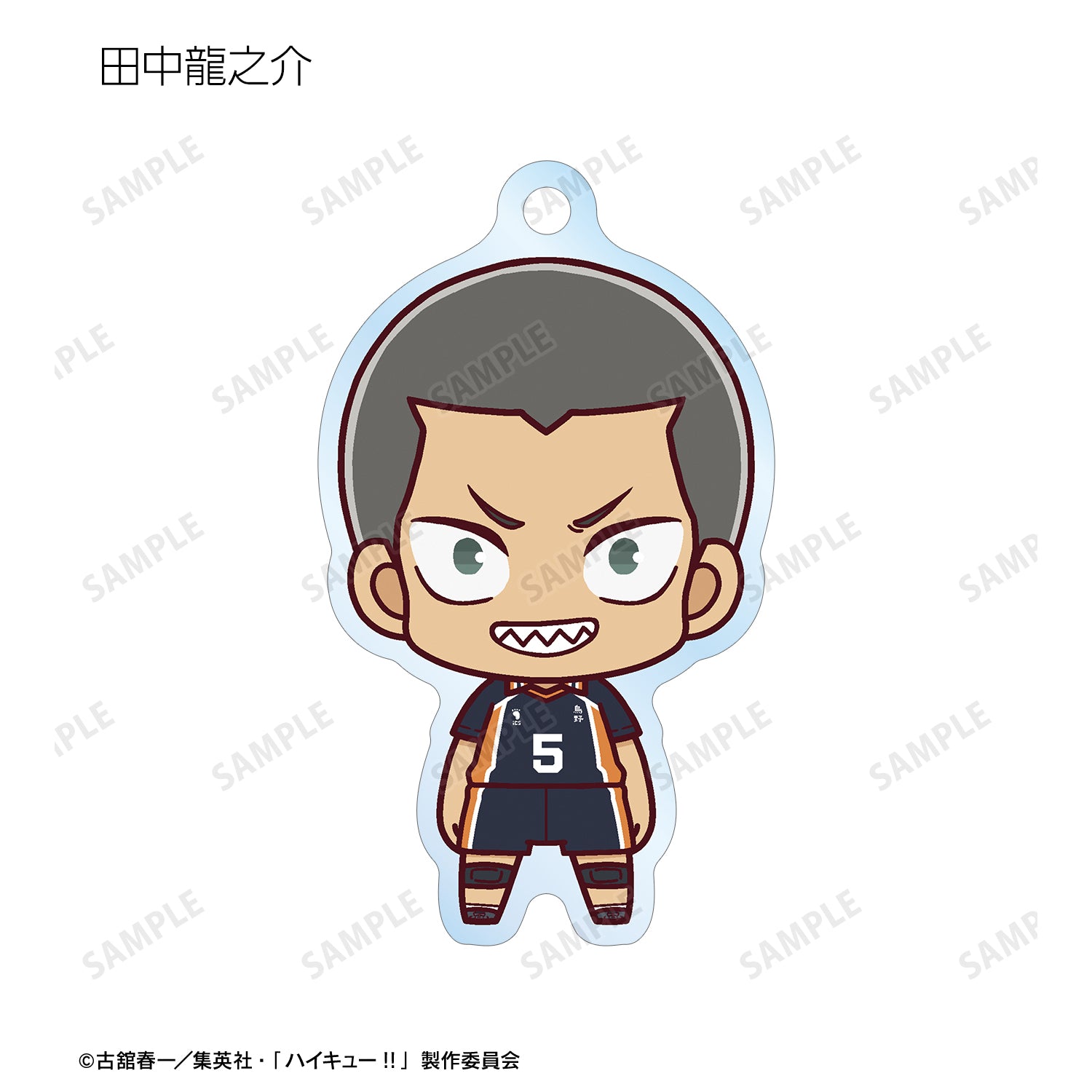 ハイキュー!!_トレーディング ちょこんと！ アクリルキーホルダー ver.A(単位/BOX)【コンプリートBOX/9パック⼊り】