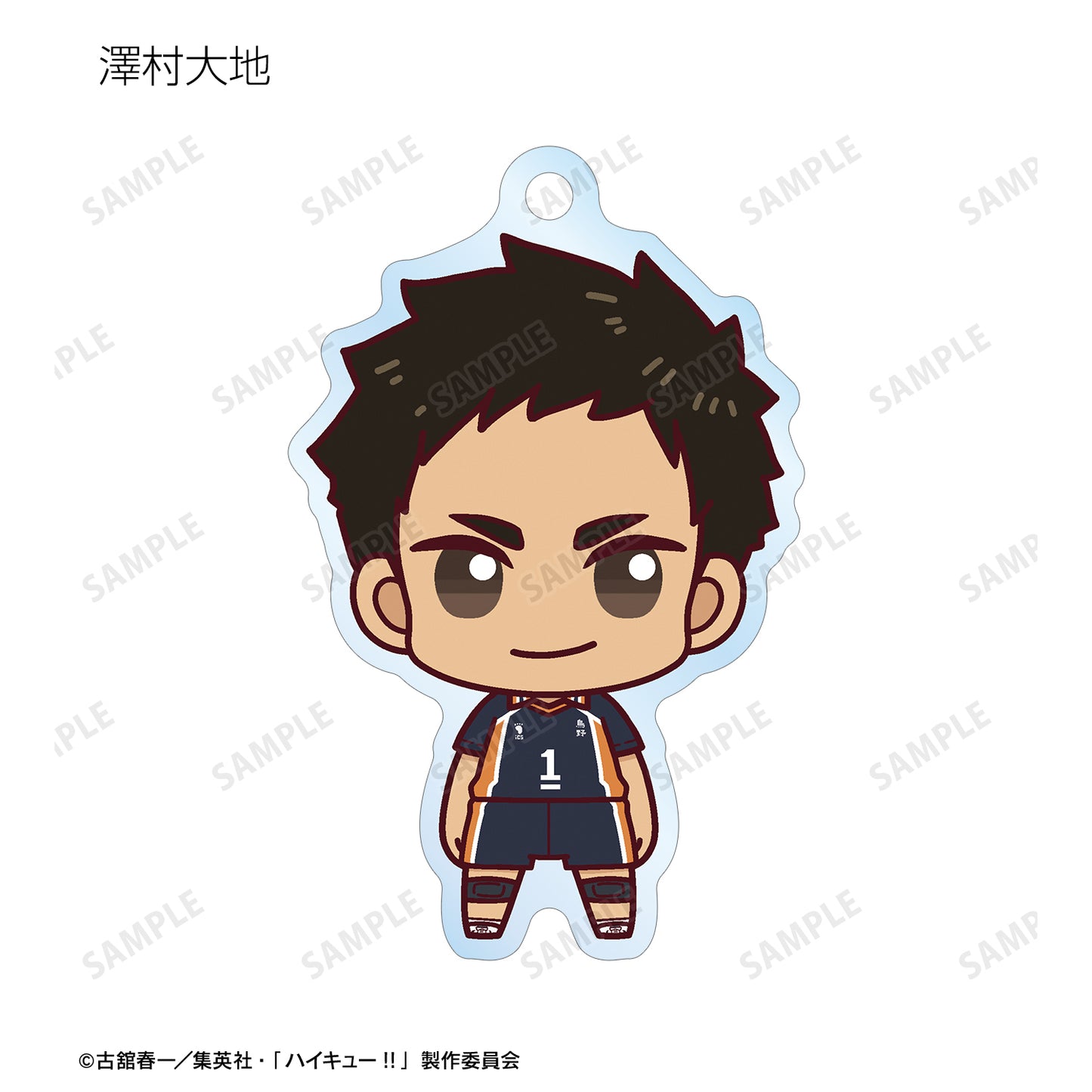 ハイキュー!!_トレーディング ちょこんと！ アクリルキーホルダー ver.A(単位/BOX)【コンプリートBOX/9パック⼊り】