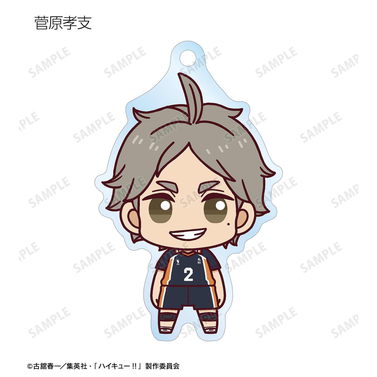 ハイキュー!!_トレーディング ちょこんと！ アクリルキーホルダー ver.A(単位/BOX)【コンプリートBOX/9パック⼊り】
