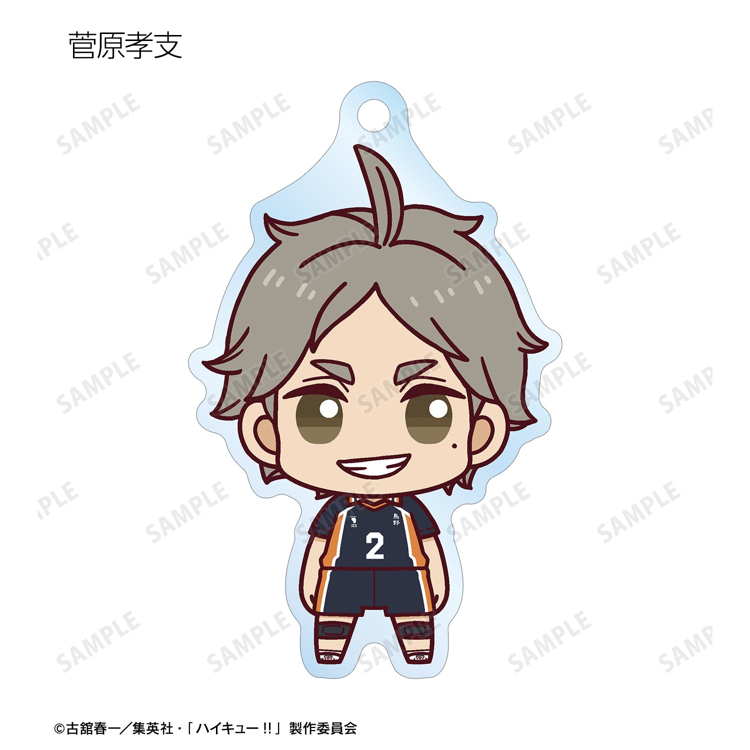 ハイキュー!!_トレーディング ちょこんと！ アクリルキーホルダー ver.A(単位/BOX)【コンプリートBOX/9パック⼊り】