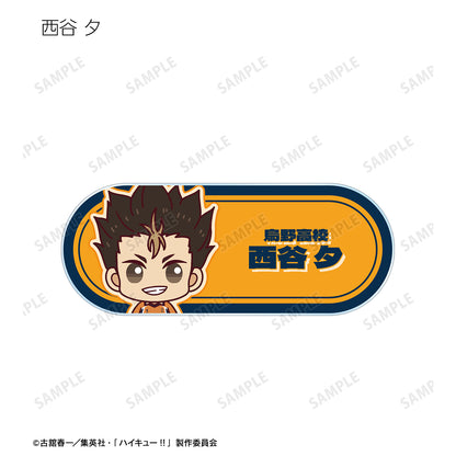ハイキュー!!_トレーディング ちょこんと！ アクリルネームプレート ver.A(単位/BOX)【コンプリートBOX/9パック⼊り】