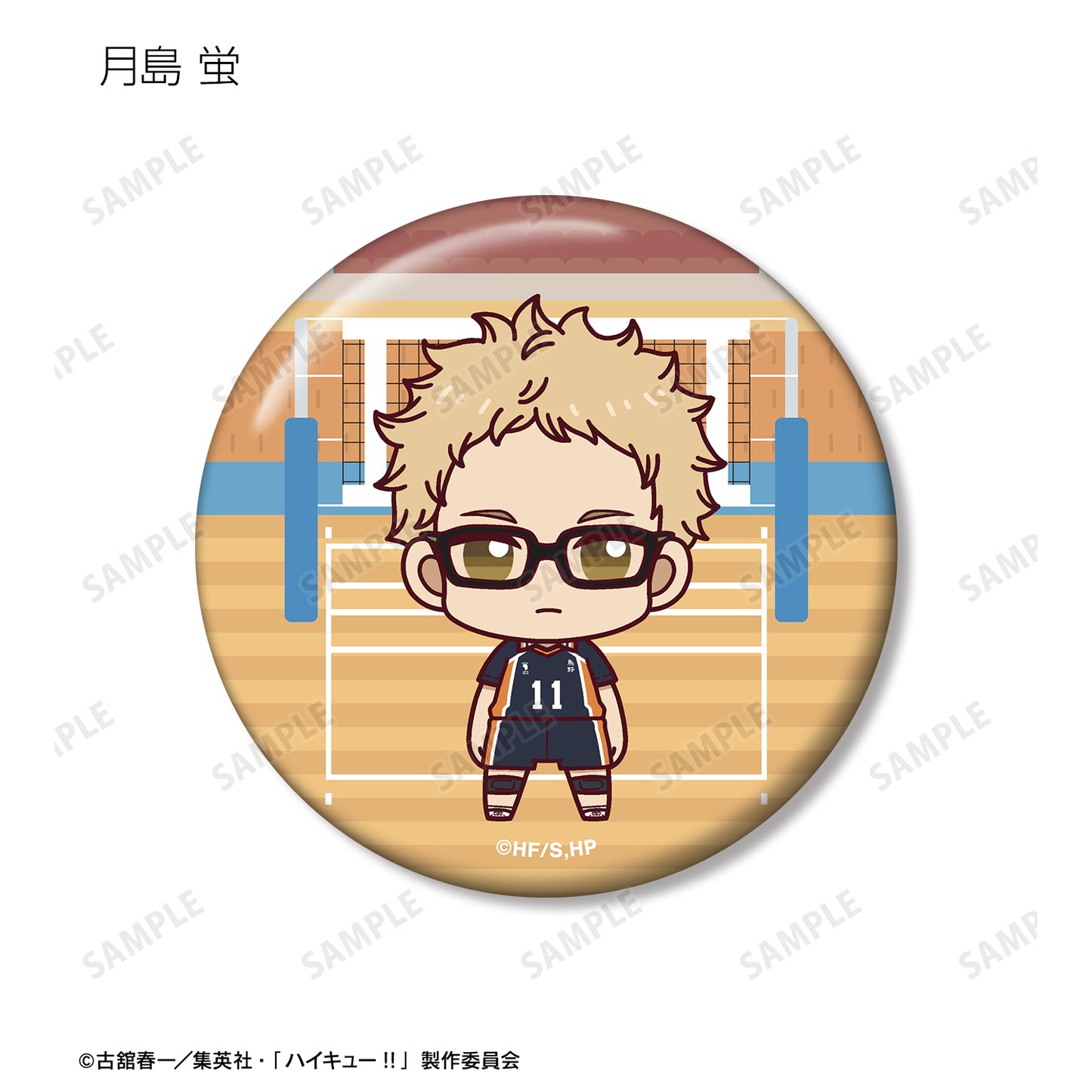 ハイキュー!!_トレーディング ちょこんと！ 缶バッジ ver.A(単位/BOX)【コンプリートBOX/9パック⼊り】