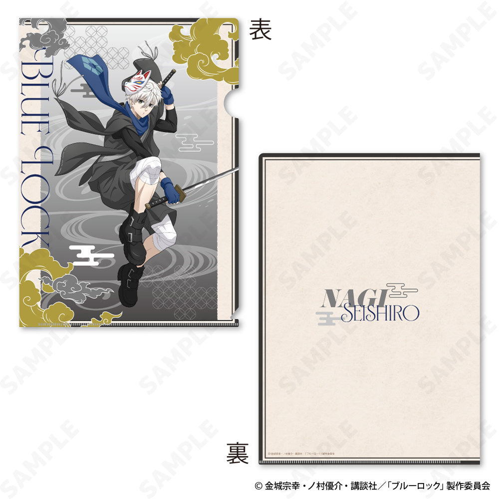 ブルーロック_クリアファイル&ステッカーセット 3 凪誠士郎 Ninja Style