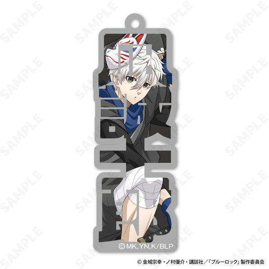 ブルーロック_アクリルキーホルダー 3 凪誠士郎 Ninja Style