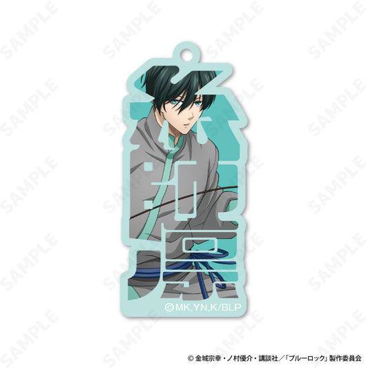 ブルーロック_アクリルキーホルダー 4 糸師凛 Ninja Style