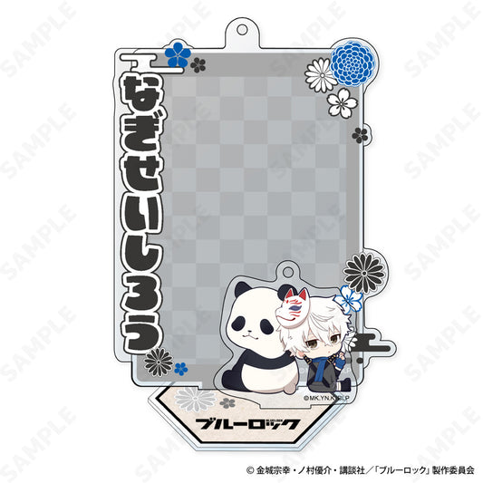 ブルーロック_アクリルフォトフレームセット 3 凪誠士郎 Ninja Style