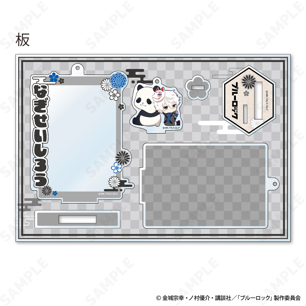 ブルーロック_アクリルフォトフレームセット 3 凪誠士郎 Ninja Style