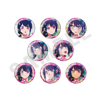 【推しの子】_～favorite series～ トレーディング推し缶バッジ（アイ）（全8種）【BOX/8個入り】