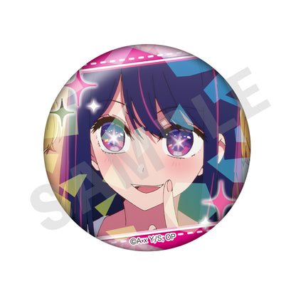 【推しの子】_～favorite series～ トレーディング推し缶バッジ（アイ）（全8種）【BOX/8個入り】