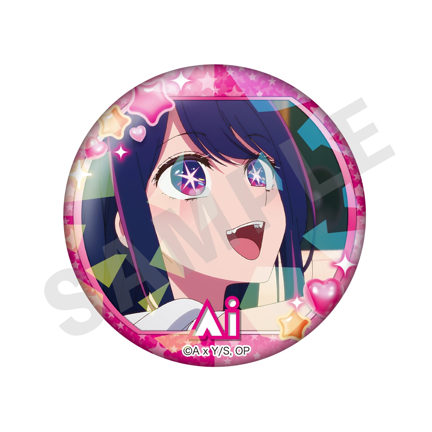 【推しの子】_～favorite series～ トレーディング推し缶バッジ（アイ）（全8種）【BOX/8個入り】