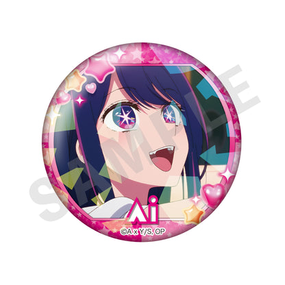 【推しの子】_～favorite series～ トレーディング推し缶バッジ（アイ）（全8種）【BOX/8個入り】