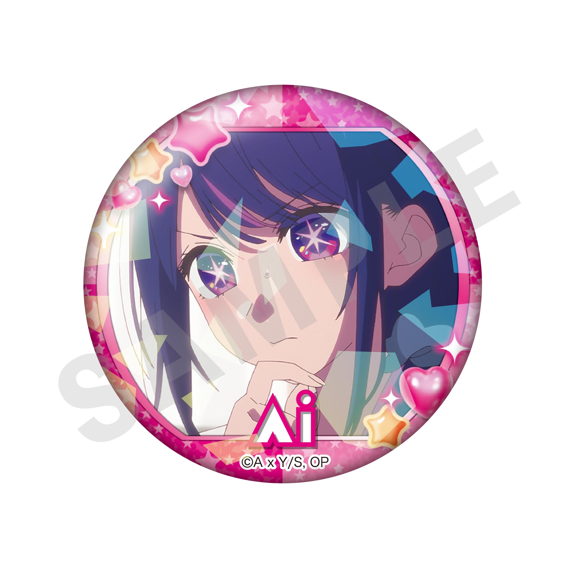 【推しの子】_～favorite series～ トレーディング推し缶バッジ（アイ）（全8種）【BOX/8個入り】