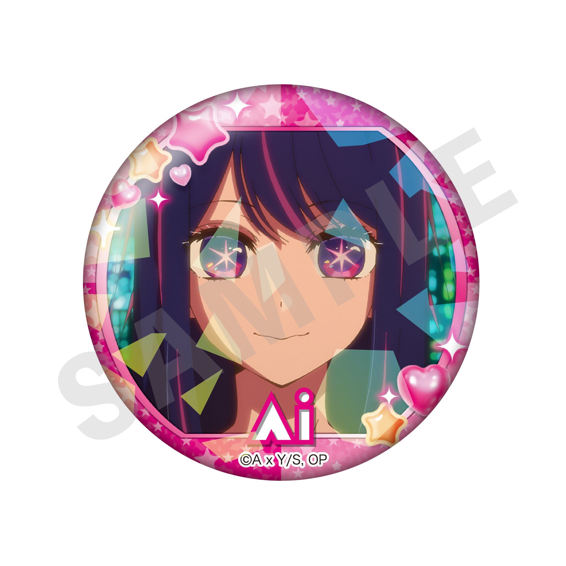 【推しの子】_～favorite series～ トレーディング推し缶バッジ（アイ）（全8種）【BOX/8個入り】