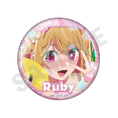 【推しの子】_～favorite series～ トレーディング推し缶バッジ（ルビー）（全8種）【BOX/8個入り】