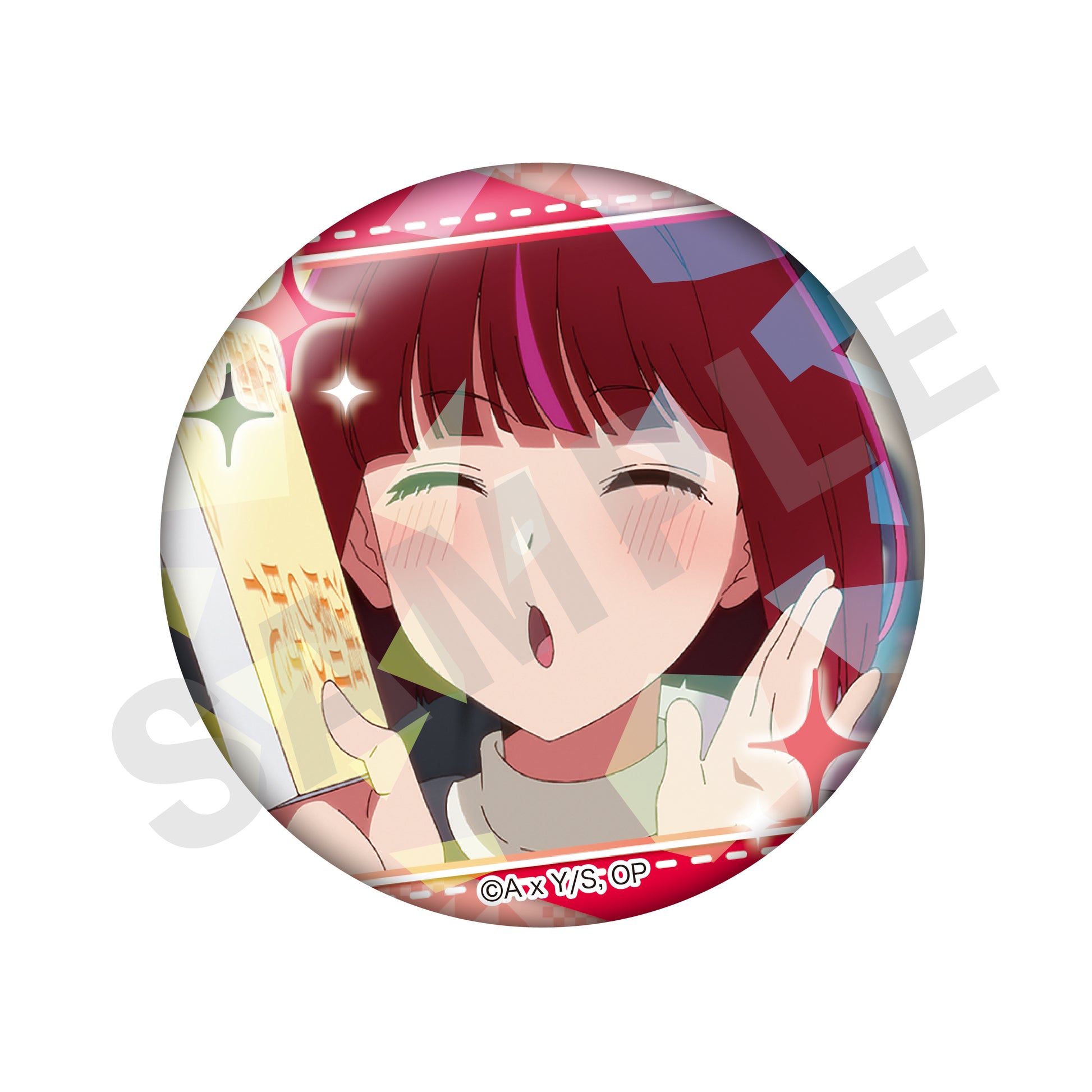 【推しの子】_～favorite series～ トレーディング推し缶バッジ（かな）（全8種）【BOX/8個入り】