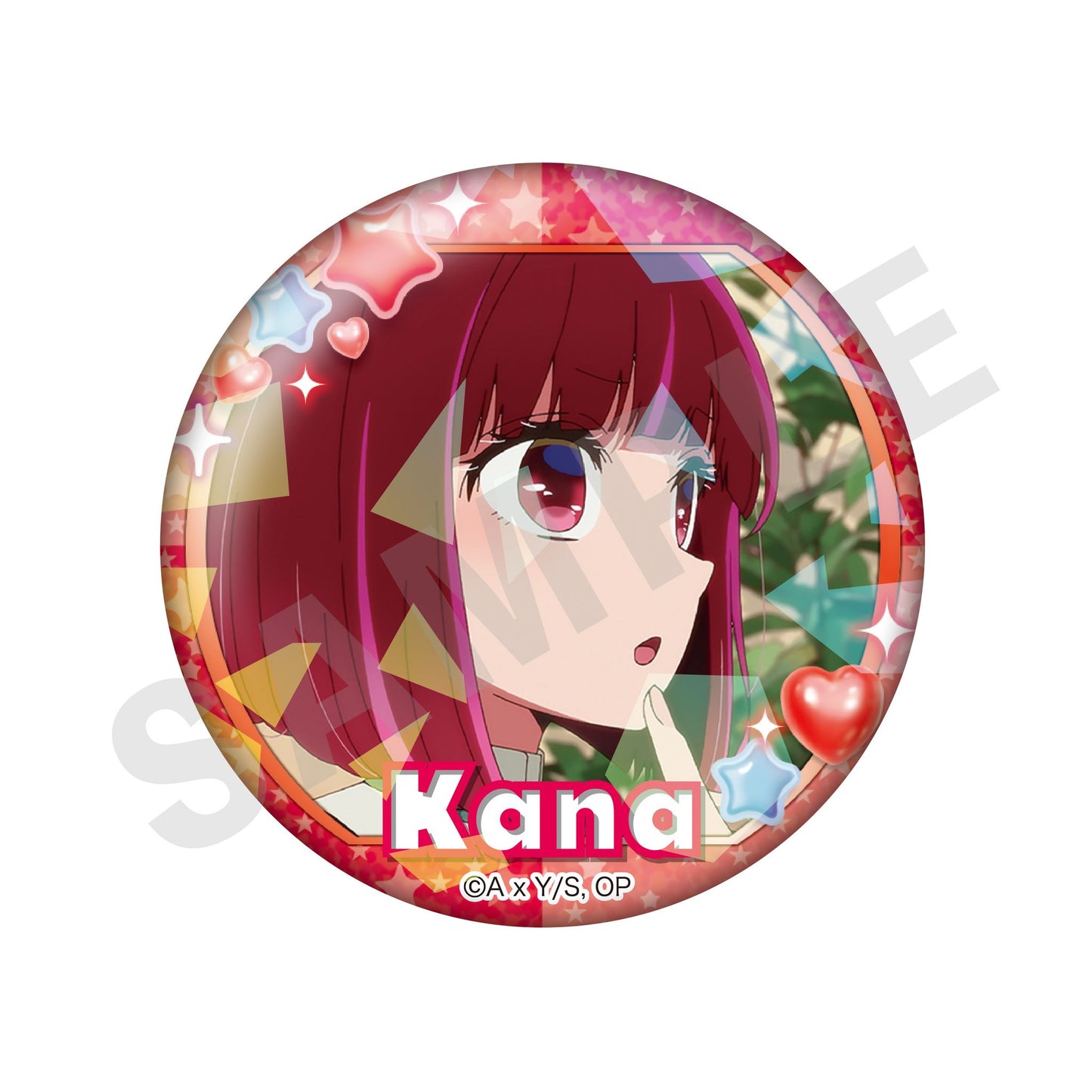 goods image