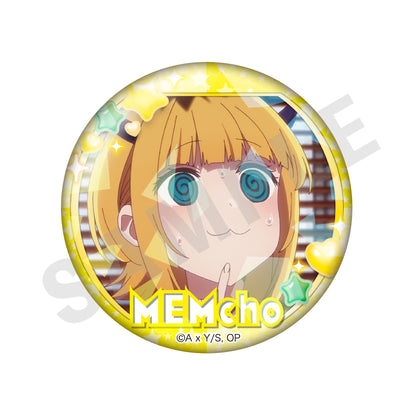 【推しの子】_～favorite series～ トレーディング推し缶バッジ（MEMちょ）（全8種）【BOX/8個入り】