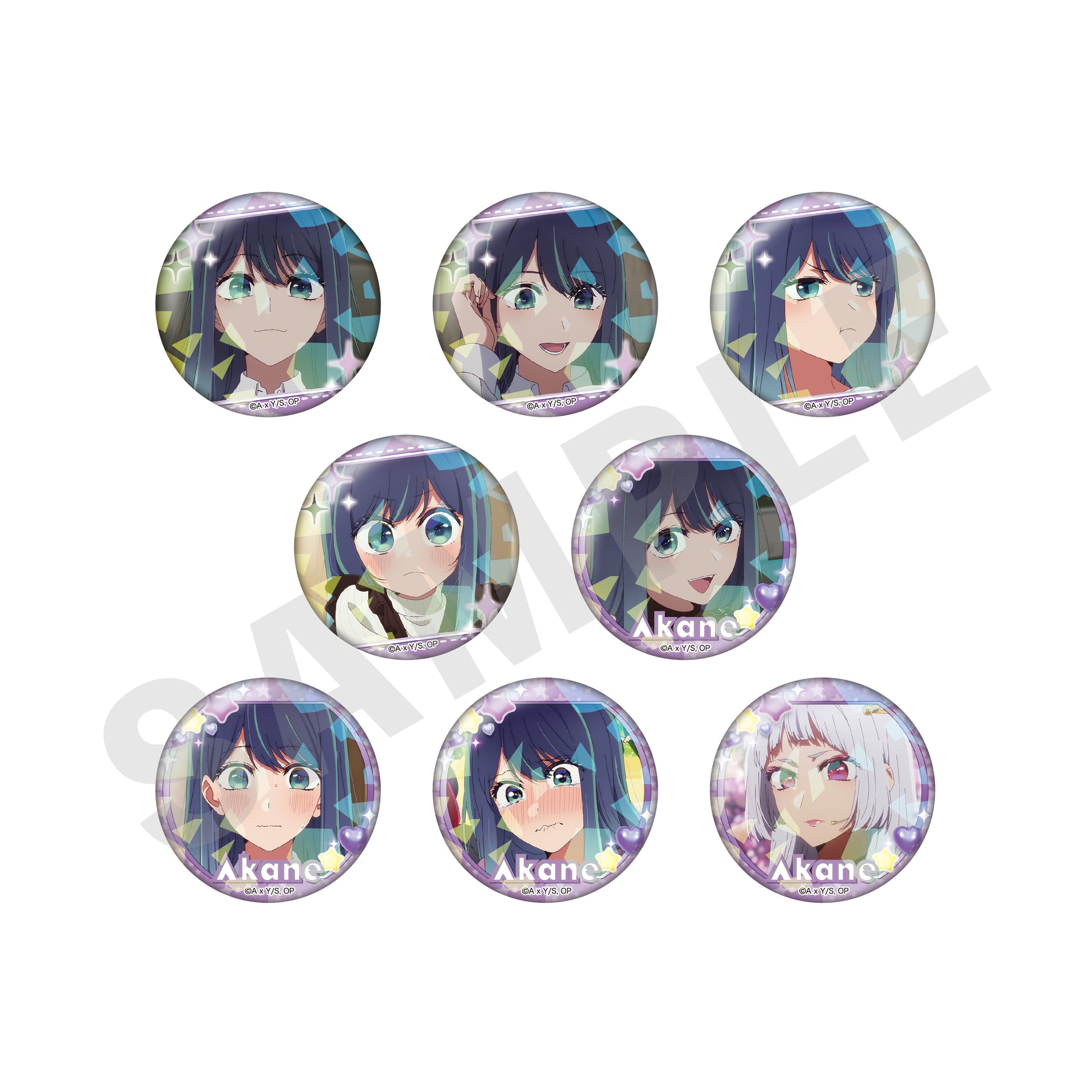 【推しの子】_～favorite series～ トレーディング推し缶バッジ（あかね）（全8種）【BOX/8個入り】