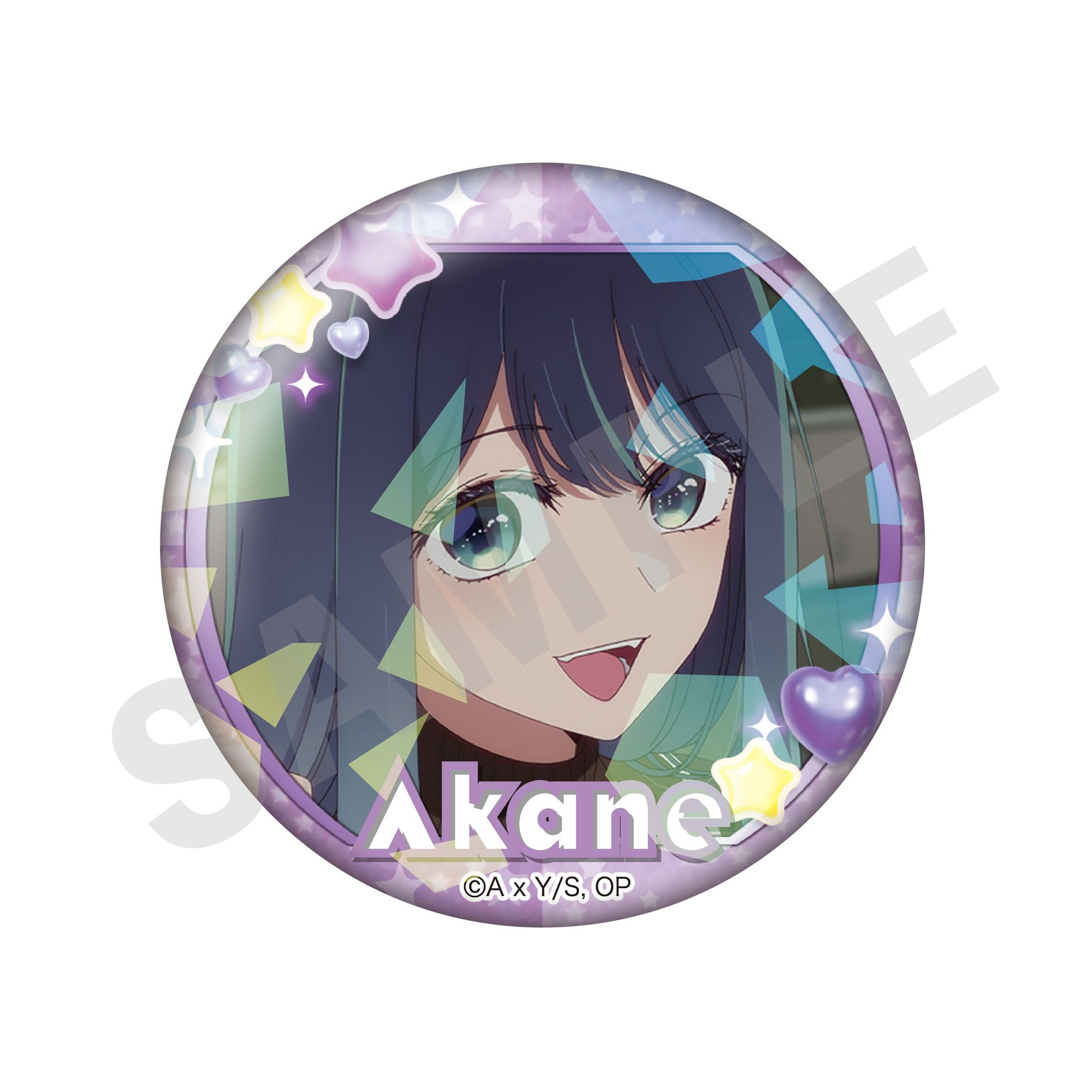 【推しの子】_～favorite series～ トレーディング推し缶バッジ（あかね）（全8種）【BOX/8個入り】