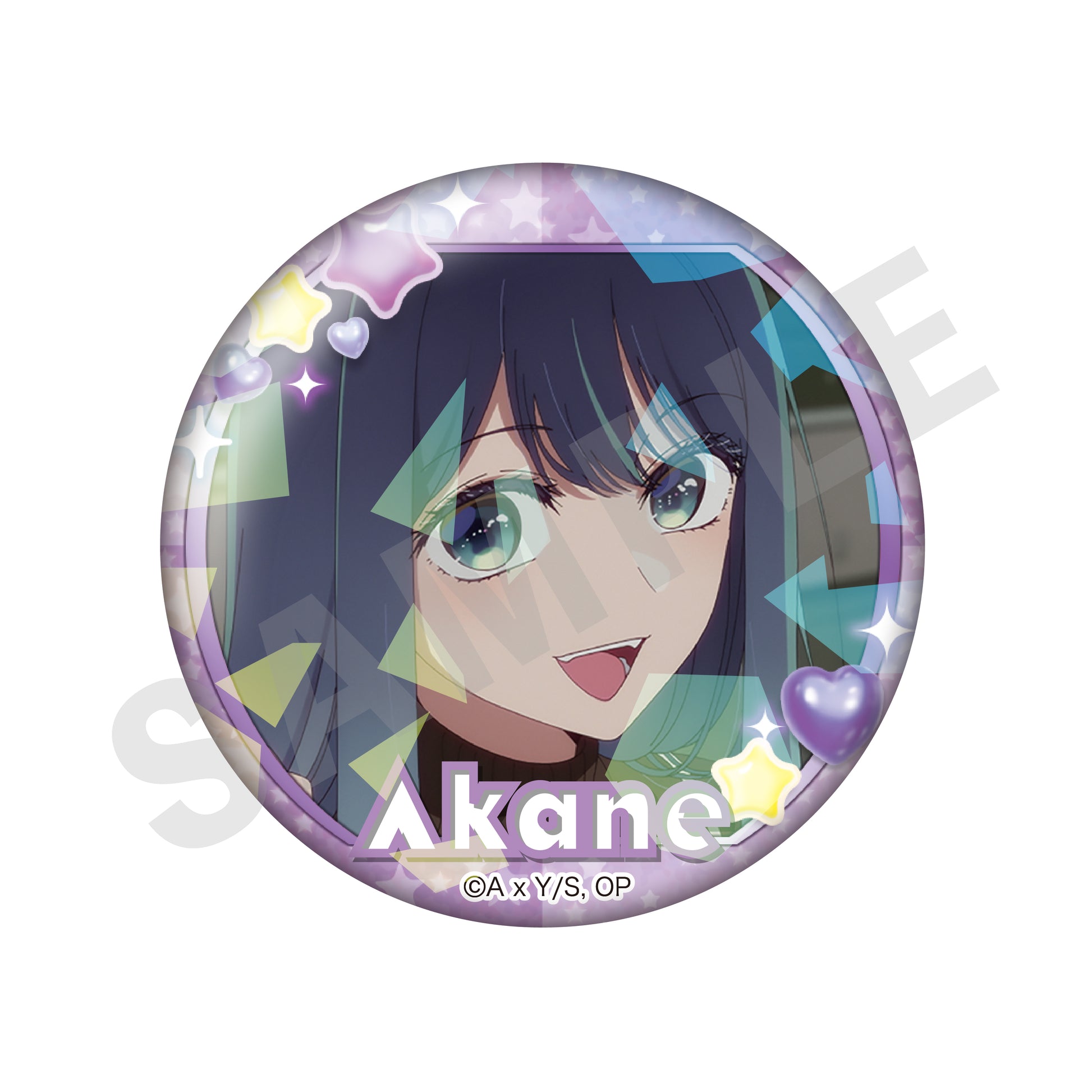 【推しの子】_～favorite series～ トレーディング推し缶バッジ（あかね）（全8種）【BOX/8個入り】