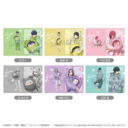 ブルーロック_クリアファイル くるみパジャマver.　蜂楽 廻