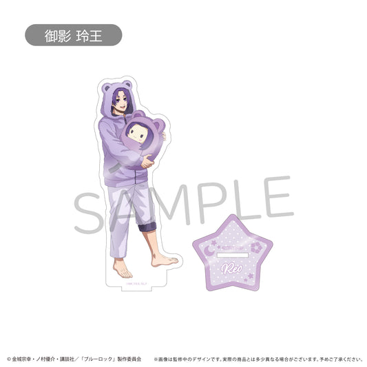 ブルーロック_等身アクリルスタンド  くるみパジャマver.　御影 玲王