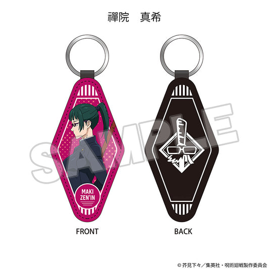 呪術廻戦_PUキーホルダー 禪院真希