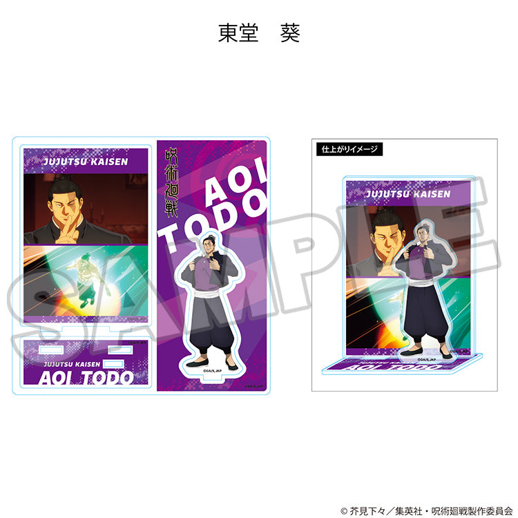 呪術廻戦_ハイライトアクリルスタンド 東堂葵