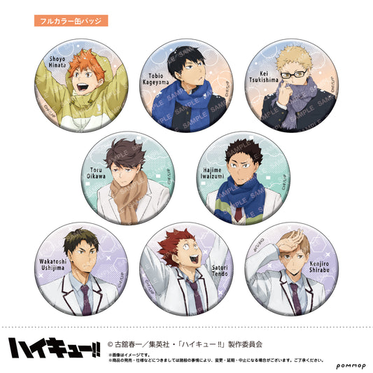ハイキュー!!_缶バッジコレクション(A)-お天気版権 第一弾-　【BOX／9個入り】