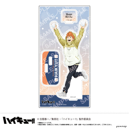ハイキュー!!_アクリルスタンド-お天気版権 第一弾- （A 日向翔陽）