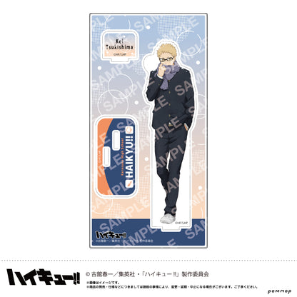 ハイキュー!!_アクリルスタンド-お天気版権 第一弾- （C 月島蛍）