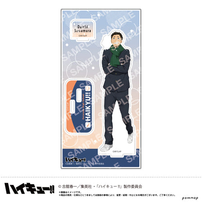 ハイキュー!!_アクリルスタンド-お天気版権 第一弾- （D 澤村大地）