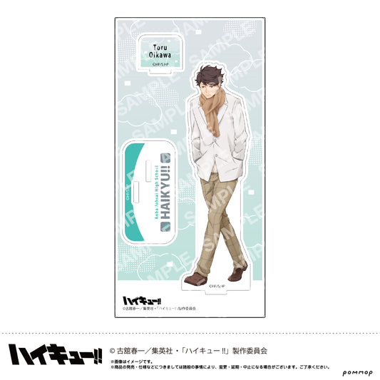 ハイキュー!!_アクリルスタンド-お天気版権 第一弾- （G 及川徹）