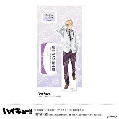 ハイキュー!!_アクリルスタンド-お天気版権 第一弾- （N 白布賢二郎）