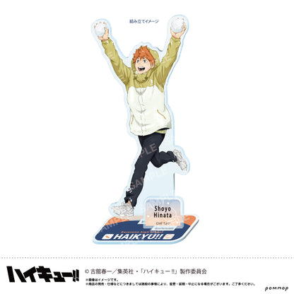 ハイキュー!!_アクリルスタンド-お天気版権 第一弾- （N 白布賢二郎）