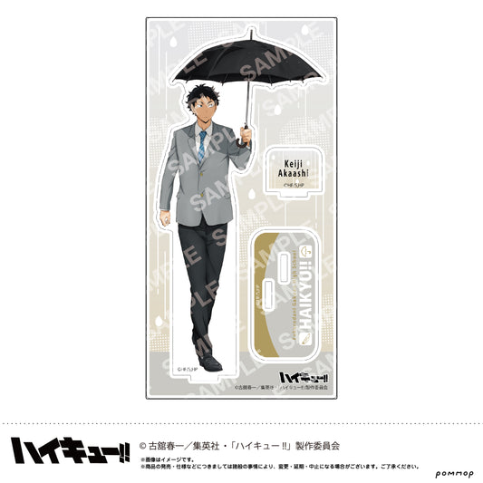 ハイキュー!!_アクリルスタンド-お天気版権 第一弾- （P 赤葦京治）